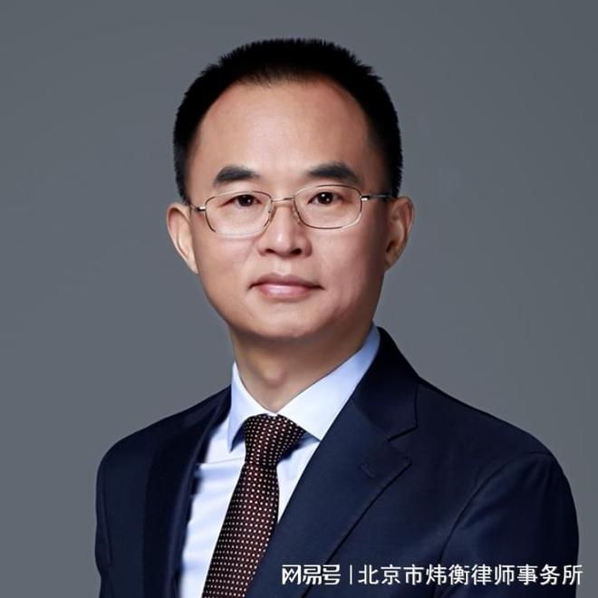 杨明跨案例研究，法律之光探寻正义之路