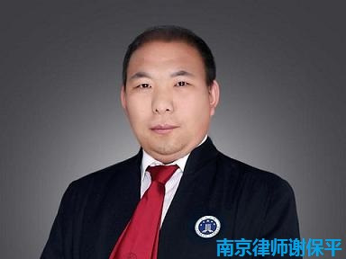 宝山遗嘱律师联系方式