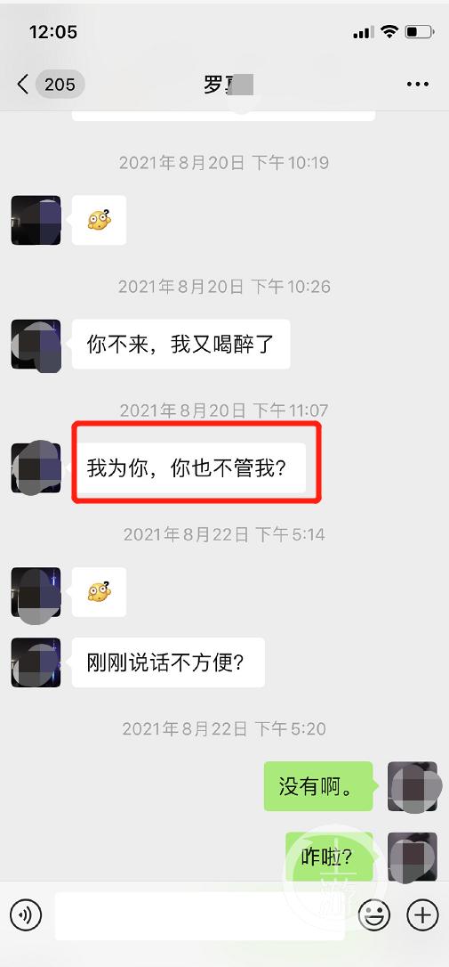 盐城地区刑事律师哪家强？深度探寻盐城律师行业的佼佼者