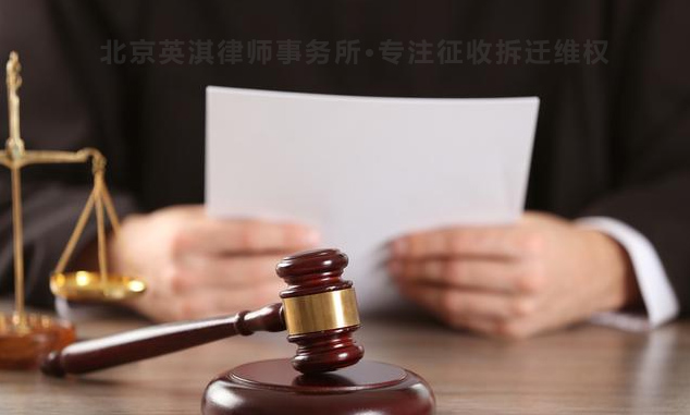 律师会见权相关规定及其重要性解析