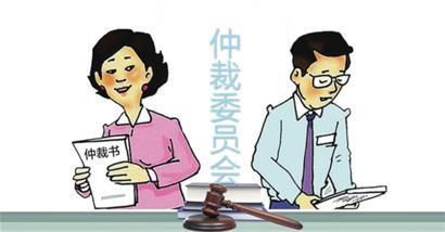 付费律师咨询员工仲裁，企业劳动争议解决的关键路径