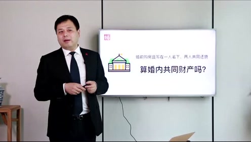 延庆区家事律师收费详解