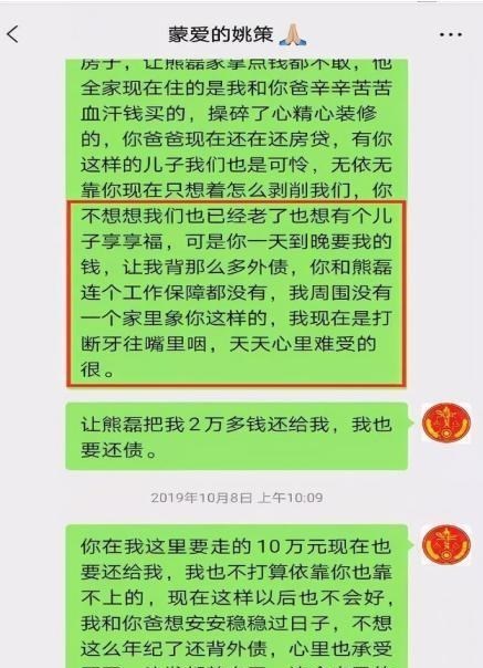 益阳离婚律师推荐，专业离婚律师指南与推荐榜单