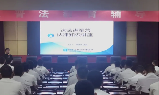 宁波找民事律师找谁好点