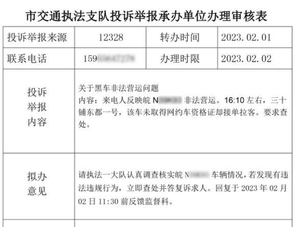 常熟离婚律师预约咨询，专业指导与面谈服务