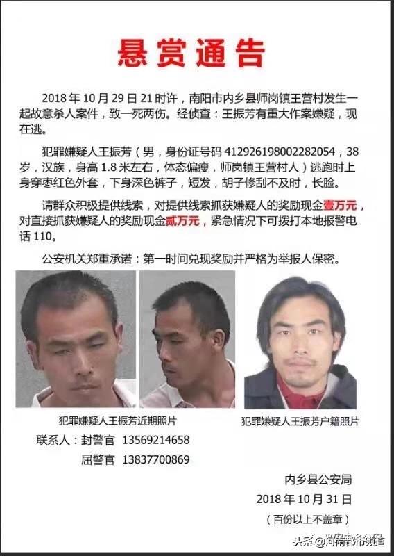 内乡县刑案律师聘请，正义与智慧的联手