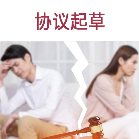 安徽离婚诉讼律师推荐，专业法律服务助力您的维权之路