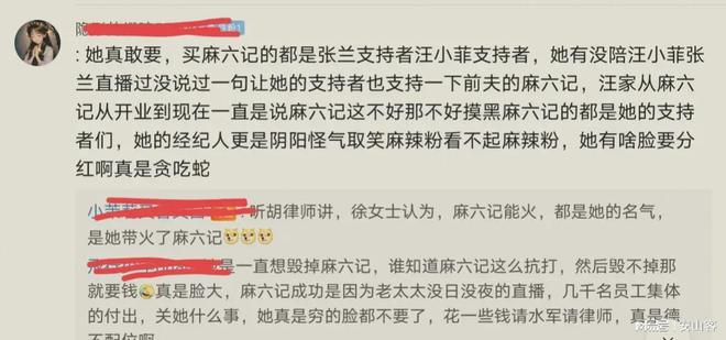 广西桂林律师费与民事费用详解