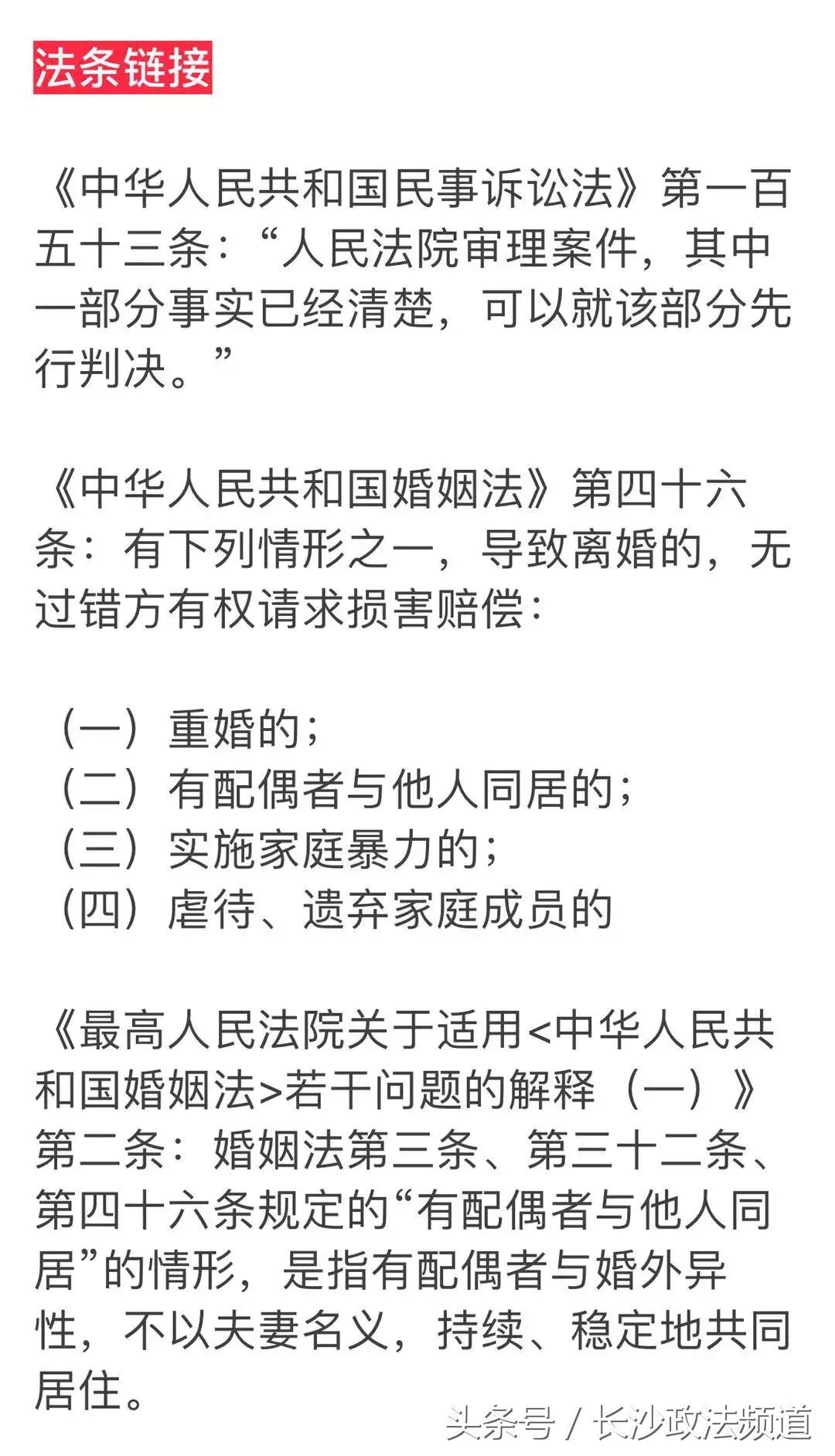 律师CA数字证书解析，法律服务领域中的数字证书应用探讨