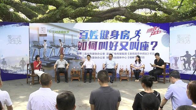 瑞安地区刑事律师优选，专业能力与信誉并重的选择