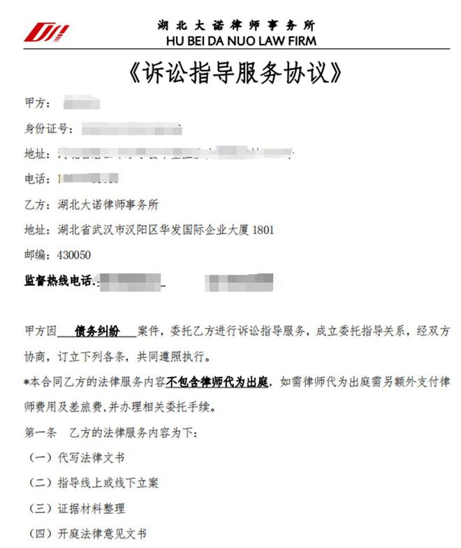 签合同能给律师看吗？合同签署过程中的法律问题及律师角色解读