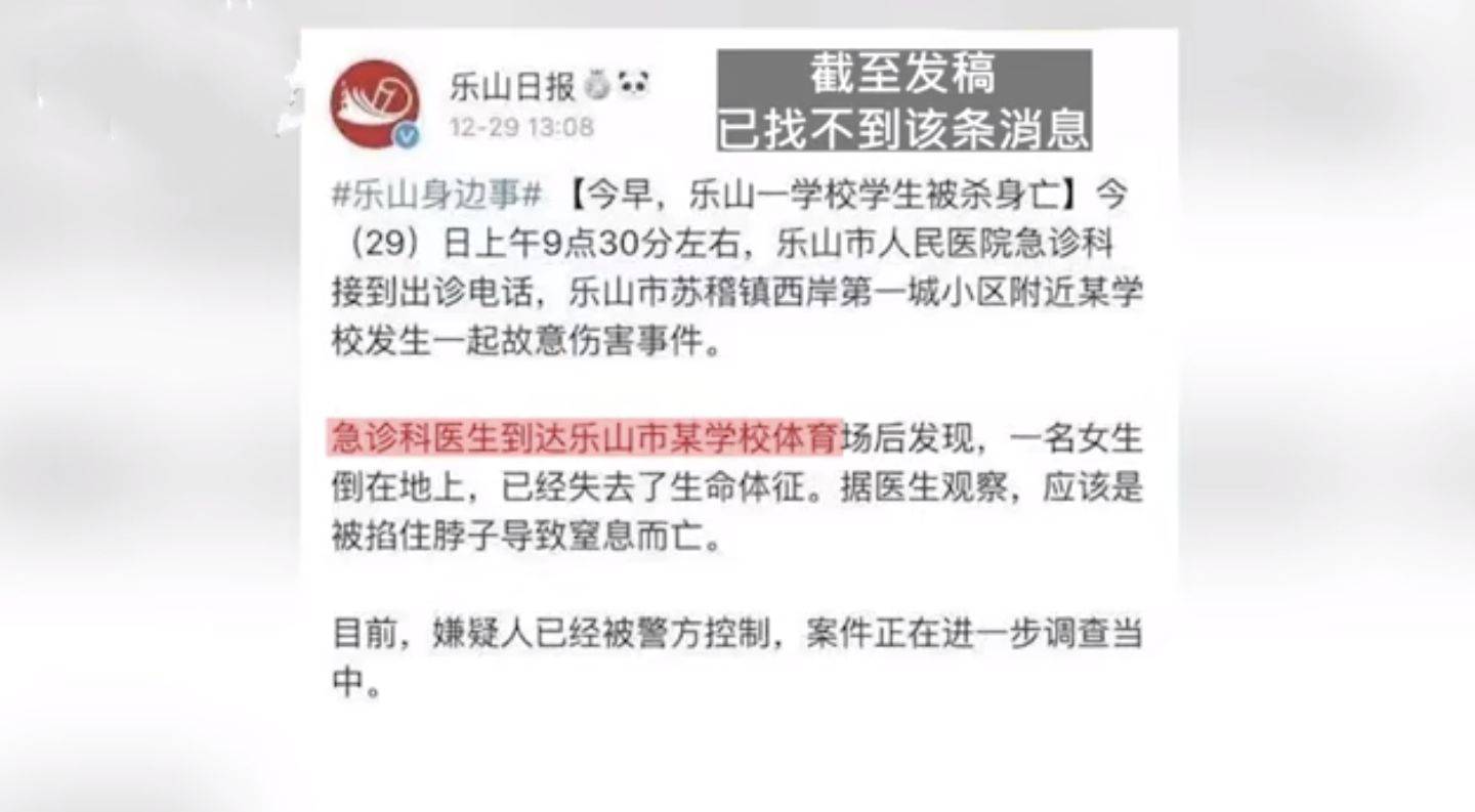 新郑律师女电话号码背后的法律服务与隐私保护探讨