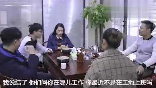 律师丈夫私会同学背后的故事与启示探究