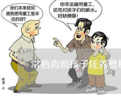 深圳离婚律师哪家服务好