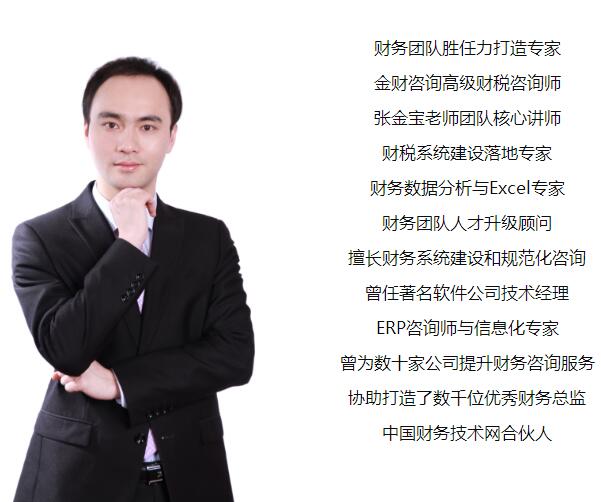 闵行企业税务咨询律师专业解读与实务指南，税务合规的必备指南