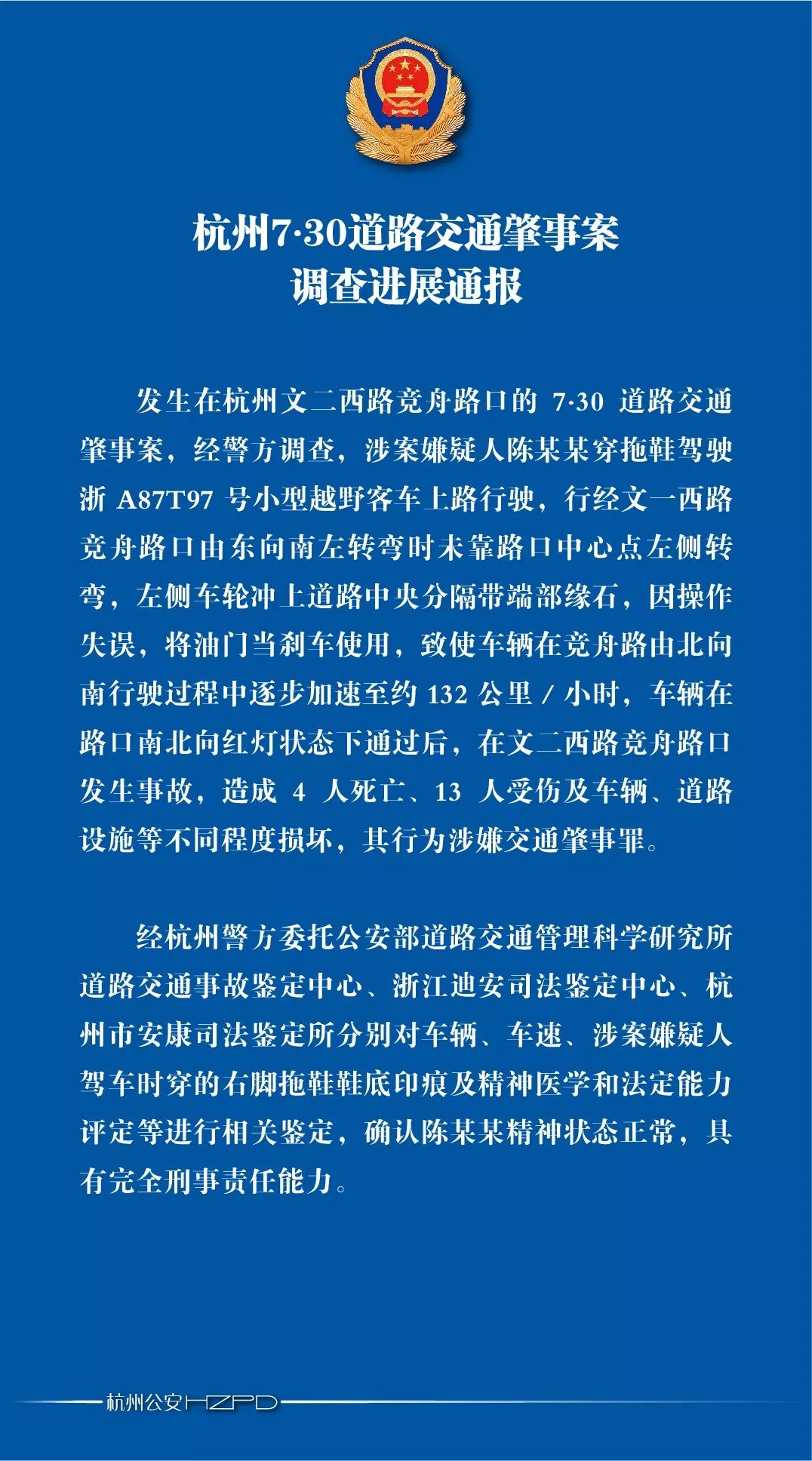 樟树交通律师事务所法律服务领域的独特地位与卓越价值解析