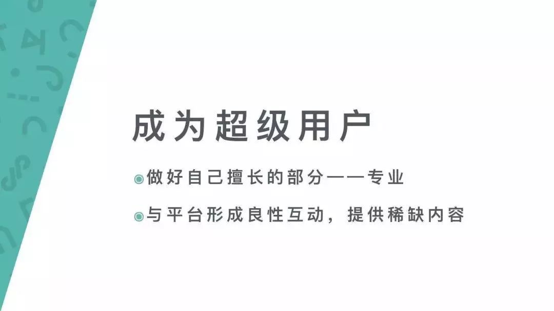 律师参与打新的法律探讨分析