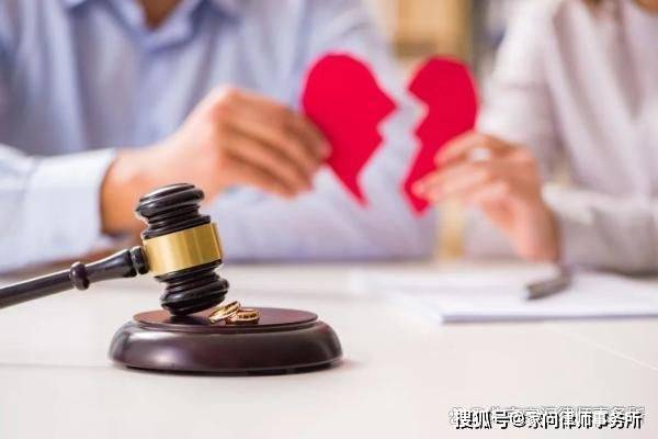 离婚律师揭秘，老公出轨现象全解析与处理建议