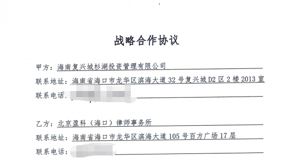 安龙县质押合同律师的专业解读与实践应用解析