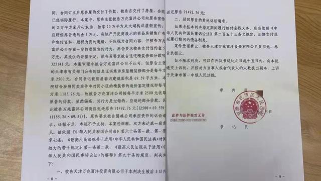 武清区继承遗嘱律师，遗产事务处理的专业解读与关键角色