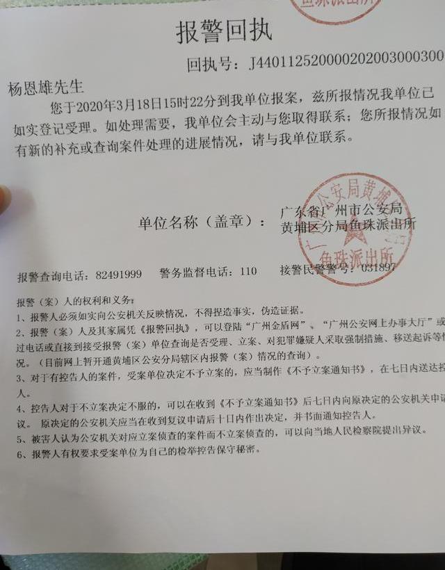 黄浦离婚财产律师专业解析与推荐榜单出炉！