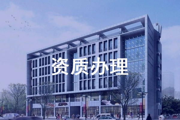 汉正街建筑工程承包律师