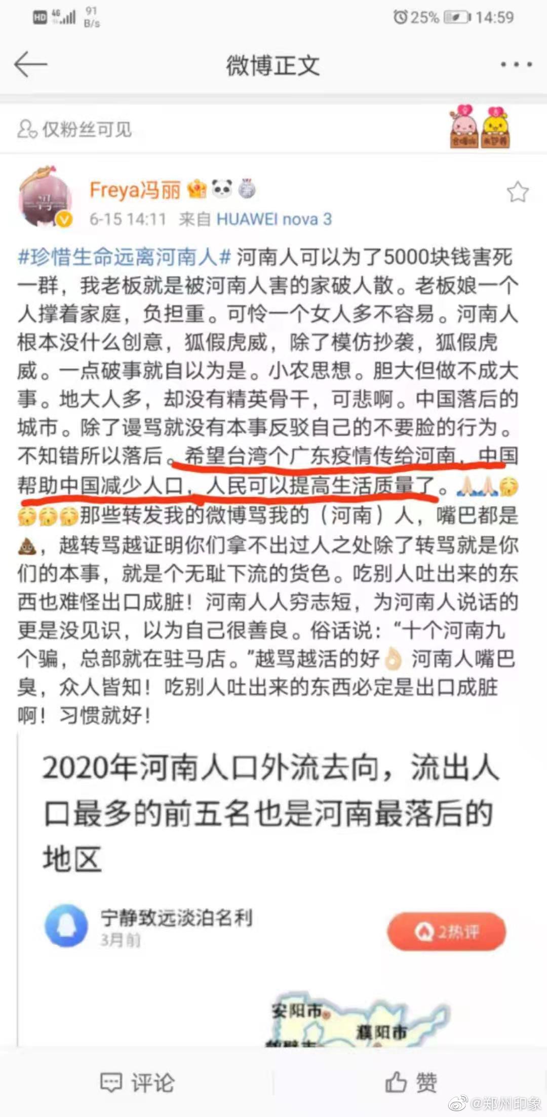 律师在司法实践中能否见报案人？法律解读及其重要性探讨