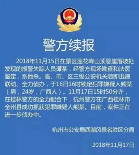 成华离婚赔偿律师专业解析与深度对比排行指南