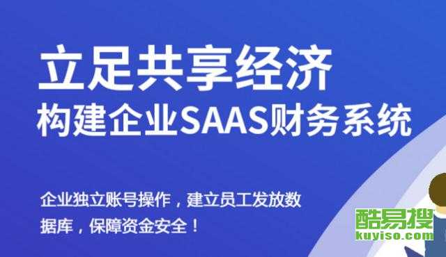 西城灵活用工律师，企业转型的得力咨询专家