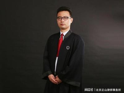 房山刑辩律师哪家好