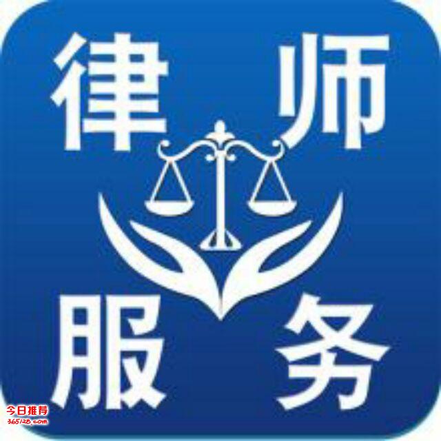 东丽区劳动诉讼律师费用解析