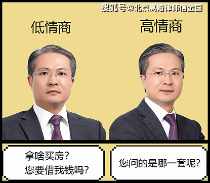 厦门婚姻律师在线解答网