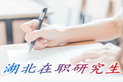 律师学历要求及其重要性，探索律师教育路径的必备知识