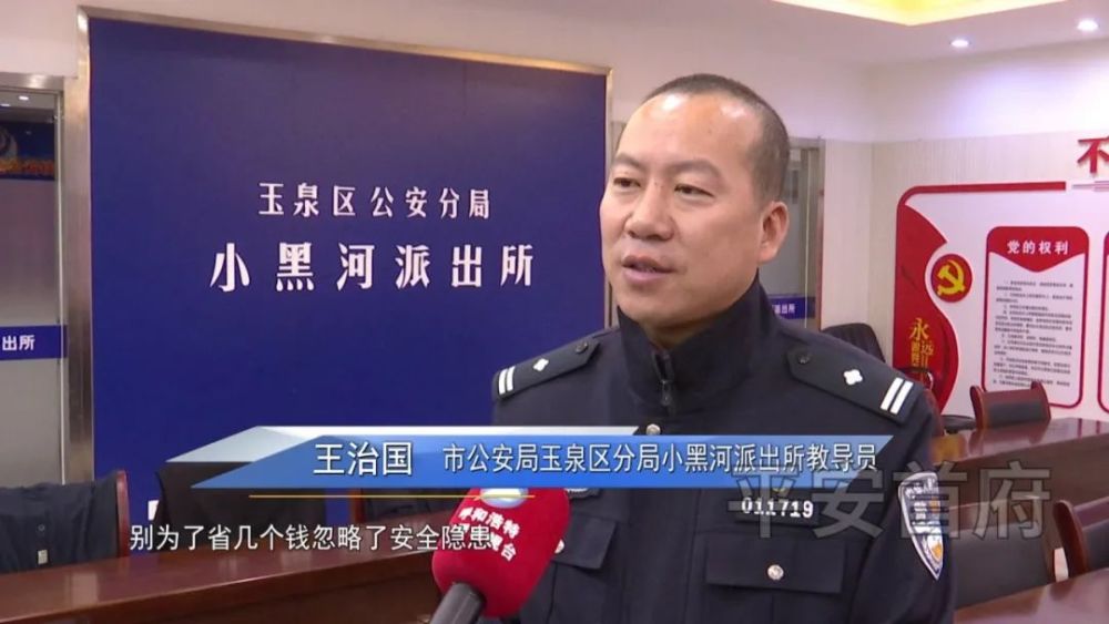 警察与律师，职业选择与金钱权衡的挑战