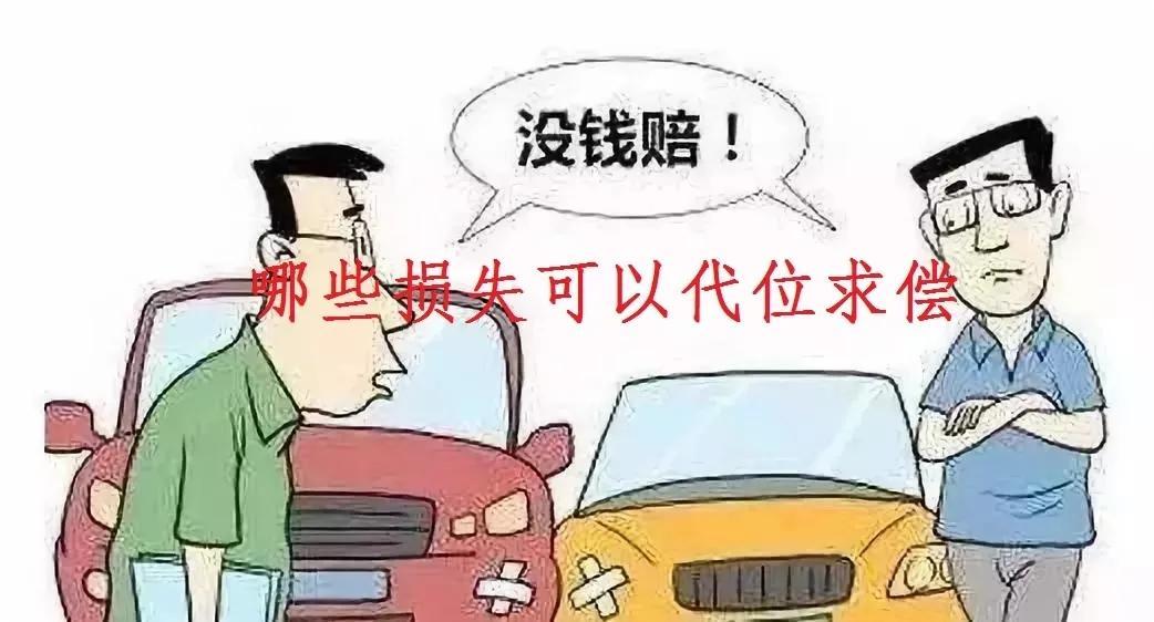 律师保险培训资讯深度解析