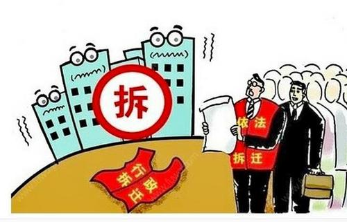 土地纠纷在线律师拆房子