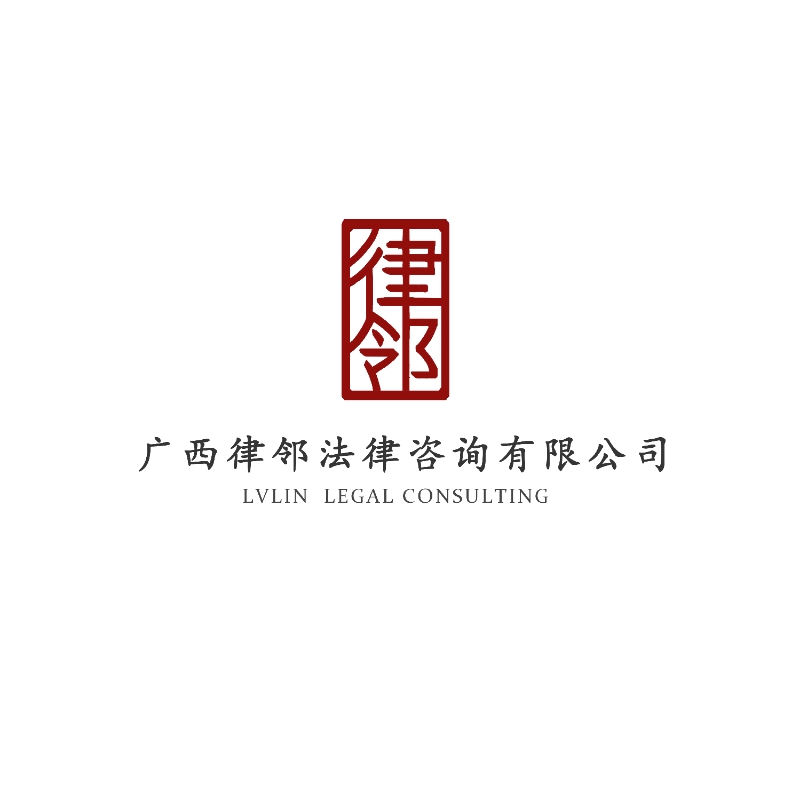 南宁建筑专业律师收费详解