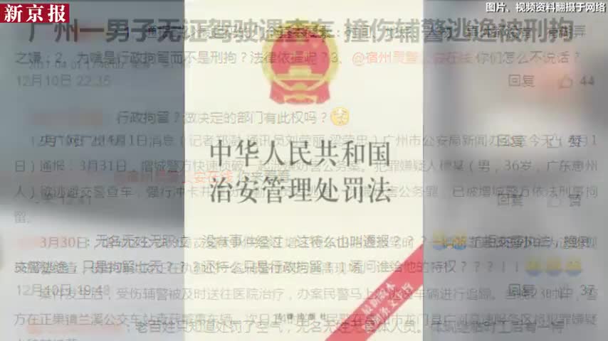 刑事拘留律师顾问费的重要性与影响因素解析