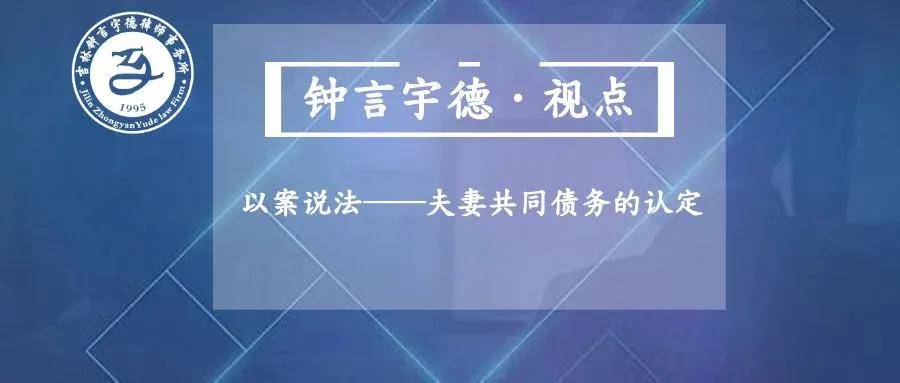 昆山债务律师解析与推荐，专业深度，解析你的债务问题