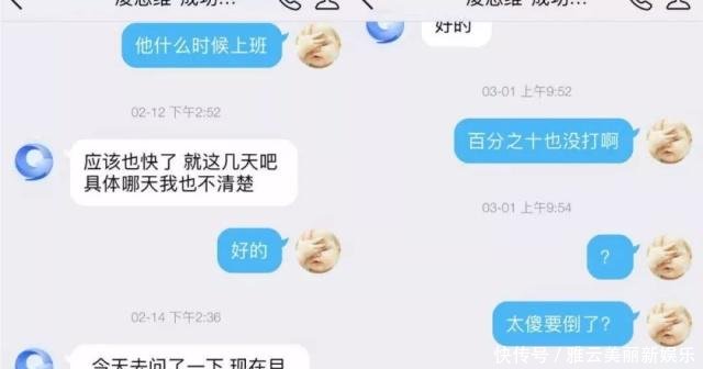 十万块律师费，价值与选择之间的权衡