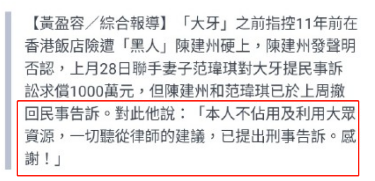 法院通知律师能否撤诉，法律程序中的权衡与决策