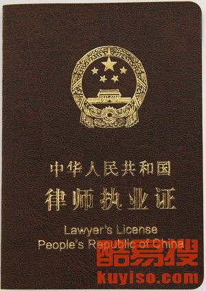 上城劳动仲裁律师实力排名，专业与信誉的双重考验