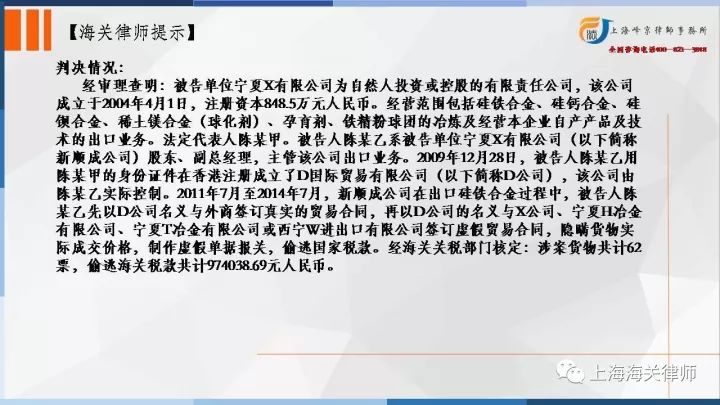 单位能否请律师辩护，深度探讨与解析