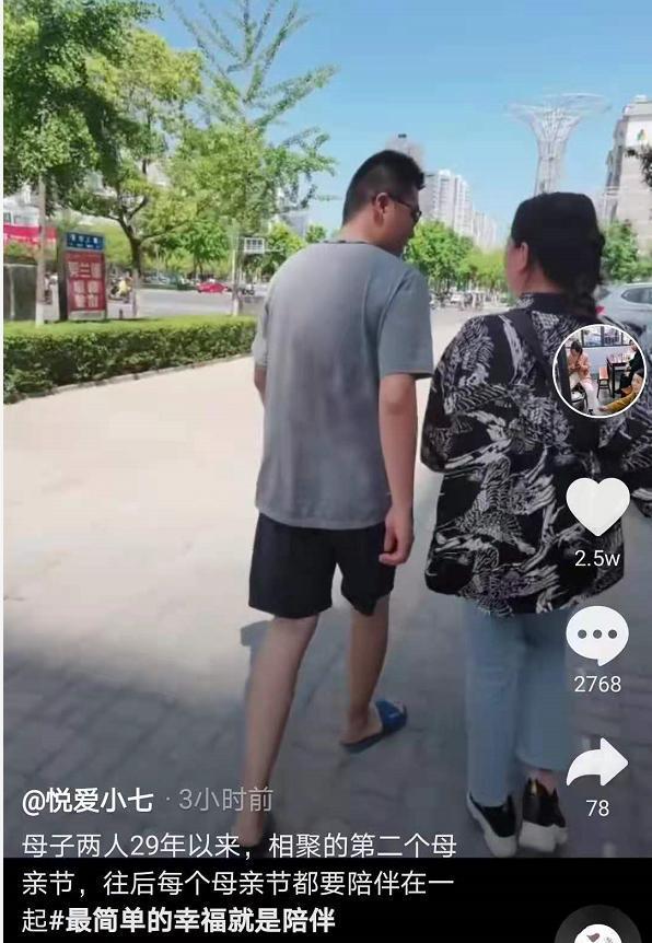 开封市律师函