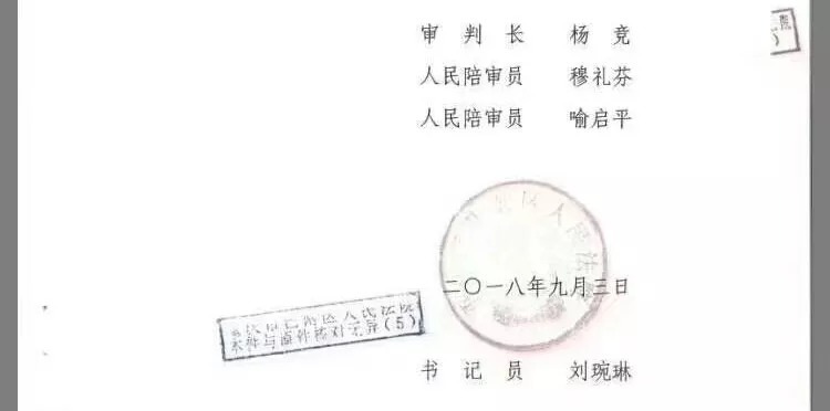 广西律师查询房产信息的步骤详解