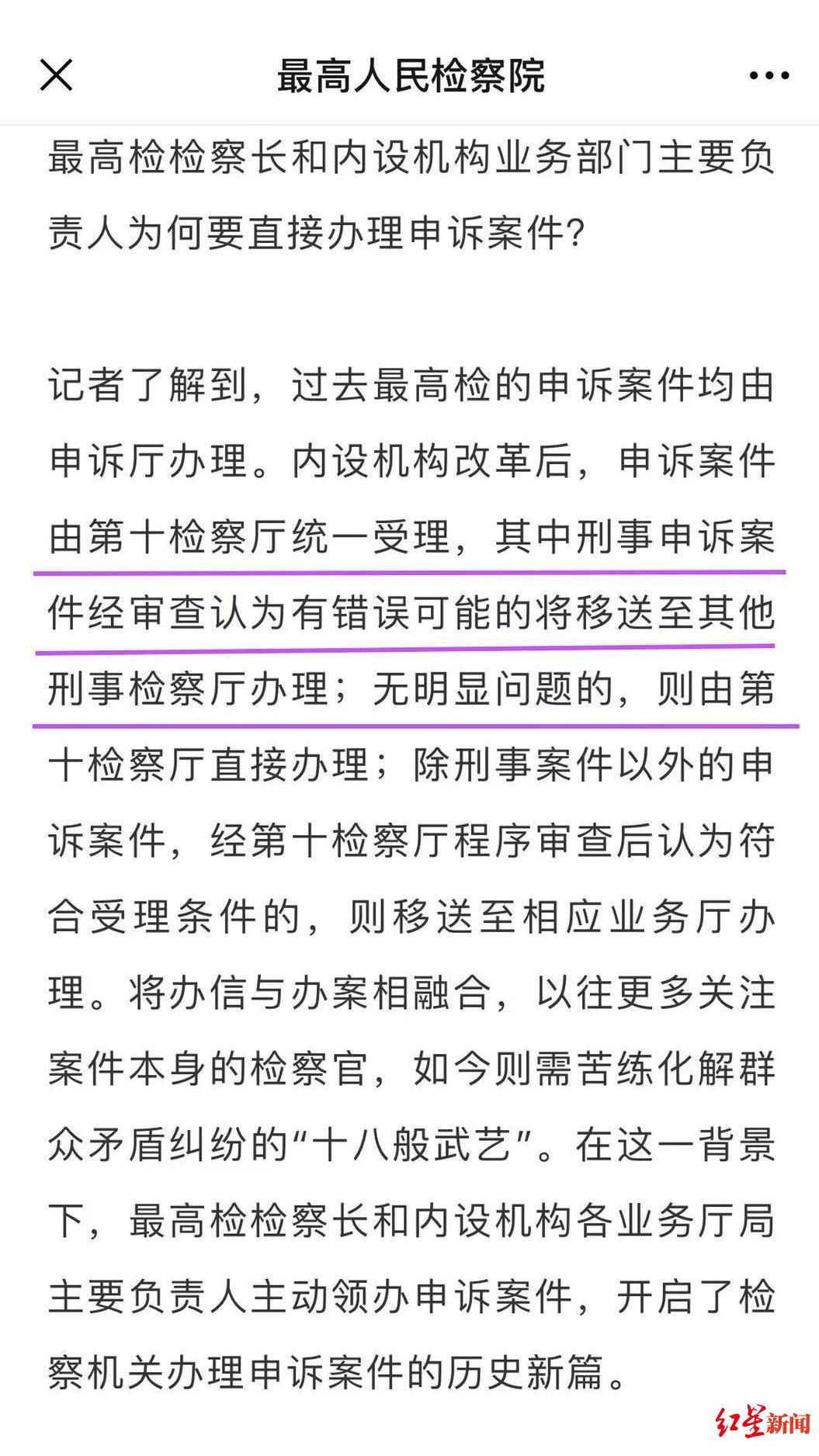 温州建筑工程纠纷律师的角色与所面临的挑战