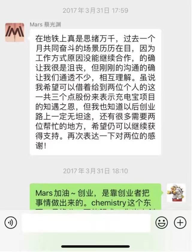 股权纠纷专业律师解析，法律途径与应对策略及起诉须知