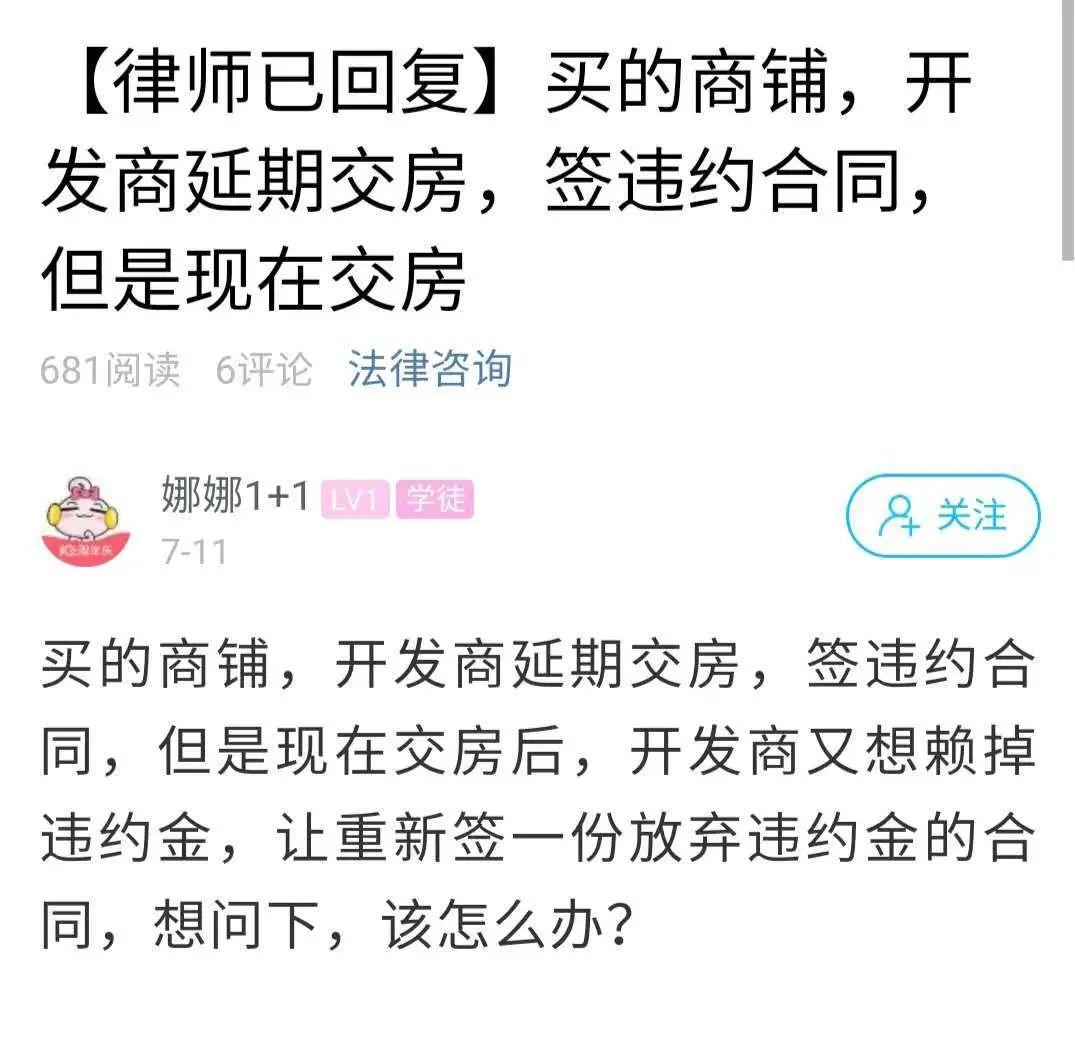 浙江舟山律师直播带货，法律专业的新风尚与数字化革新