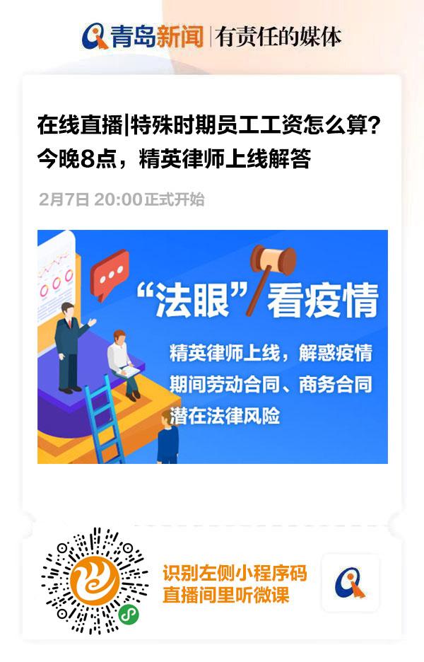 新加坡精英律师工资待遇揭秘，法律行业的薪酬内幕探秘