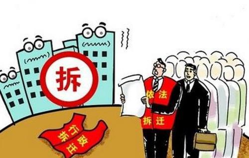 商铺拆迁律师排名榜